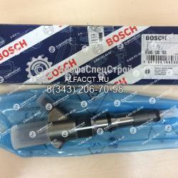 0445120153 Форсунка Bosch Камаз
