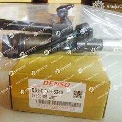 095000-6240 Форсунка Denso
