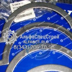21267844 Полумесяц VOLVO L150E; L180E; EC330B; EC460B.