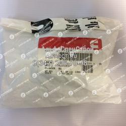 3945866 Толкатель клапана Cummins QSC8.3.