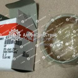 Втулка распредвала к экскаваторам Hyundai R170W-9, R250LC-9, R290LC-7 Cummins QSB6.7