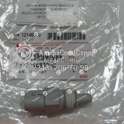 8121468300 Датчик температуры HITACHI ZX200, ZX240, ZX270, ZX330
