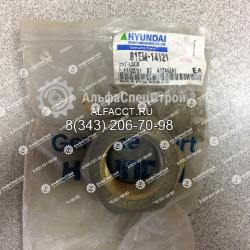 81EM-14121 Гайка для экскаватора гусеничного Hyundai R210LC-7.