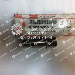 8980749550 Клапан топливного насоса HITACHI ISUZU 4HK1, 6HK1.