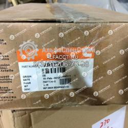 AR12270 Коренные вкладыши Cummins KTA19, KTA38, KTA50.