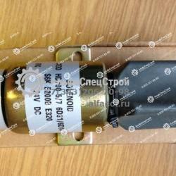 Соленоид-глушилка к экскаваторам Hyundai R180LC-3, R210LC-3, R220-5, R250LC-7